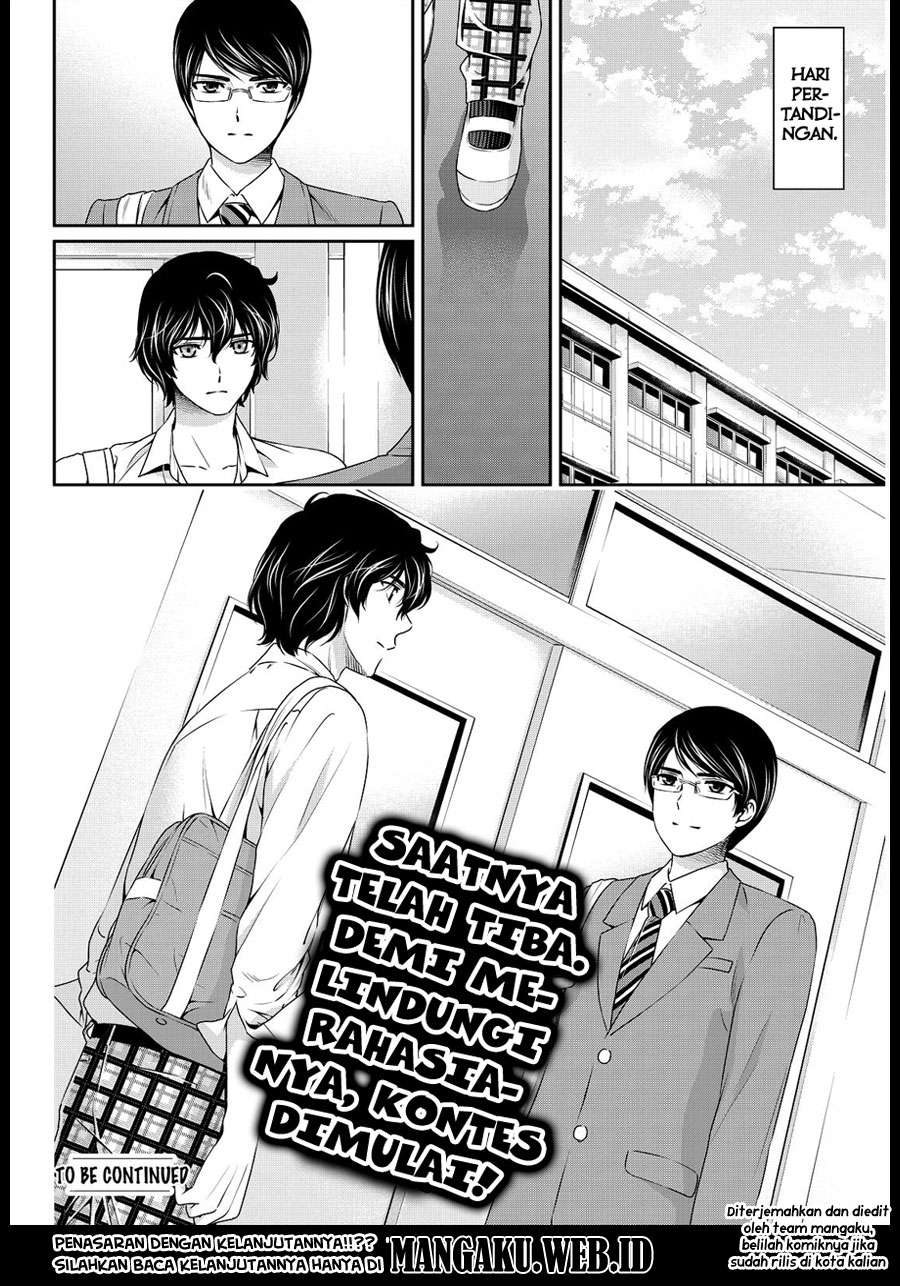Domestic na Kanojo Chapter 75 Gambar 19