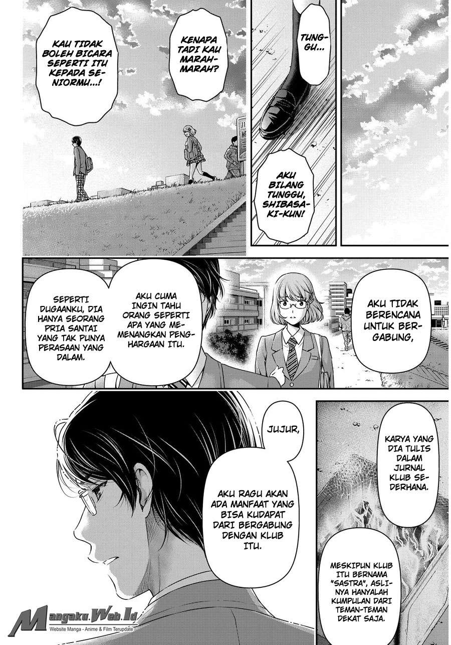 Domestic na Kanojo Chapter 74 Gambar 11
