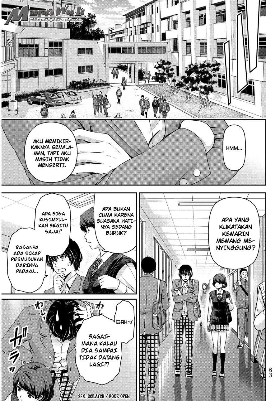 Domestic na Kanojo Chapter 74 Gambar 12