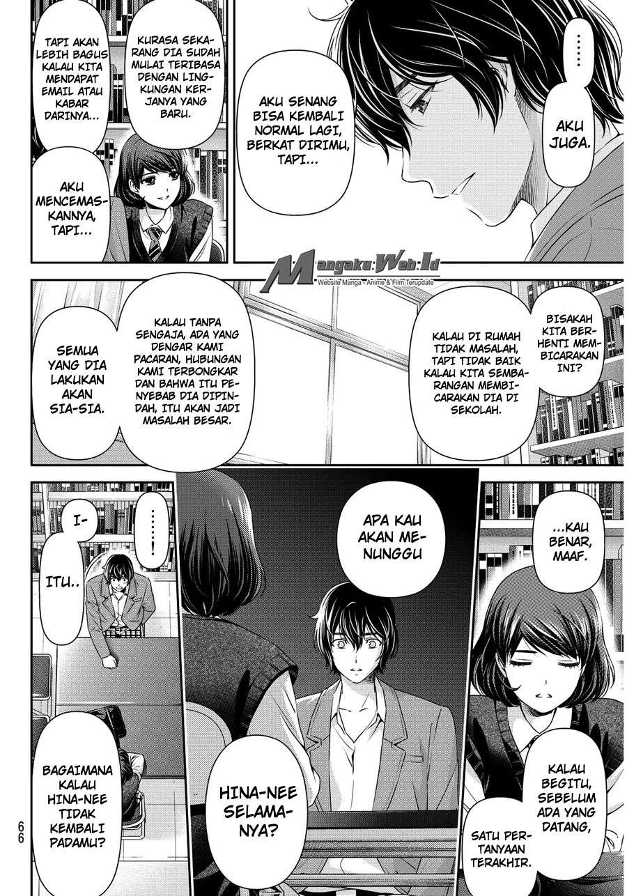 Domestic na Kanojo Chapter 74 Gambar 15