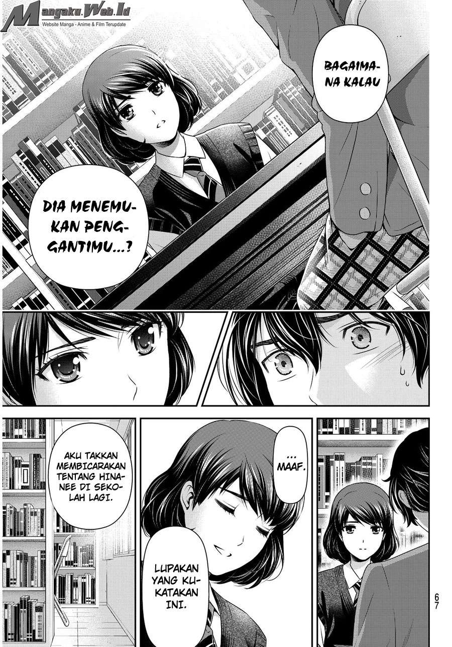Domestic na Kanojo Chapter 74 Gambar 16