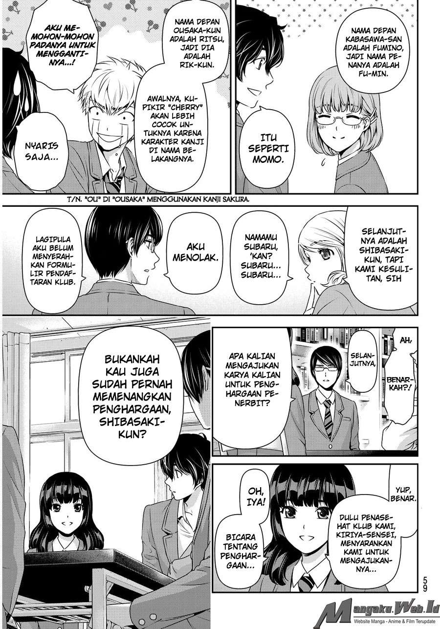 Domestic na Kanojo Chapter 74 Gambar 8