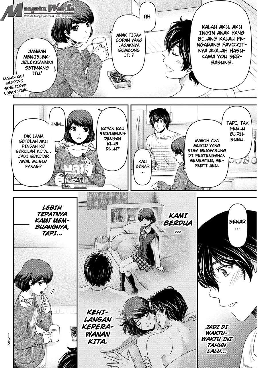 Domestic na Kanojo Chapter 73 Gambar 16