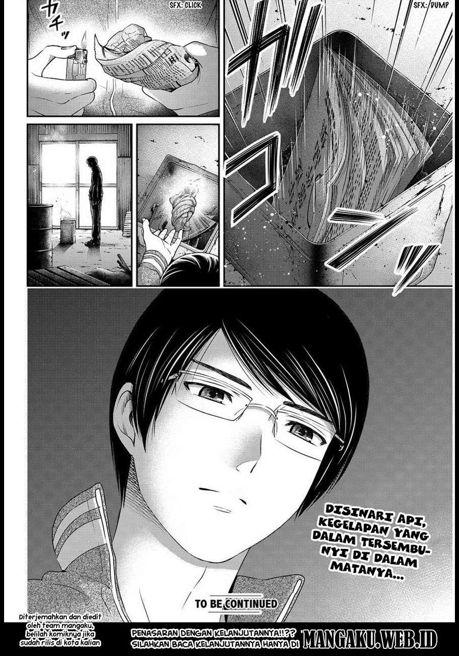 Domestic na Kanojo Chapter 73 Gambar 24