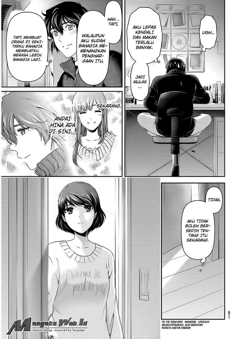 Domestic na Kanojo Chapter 71 Gambar 18
