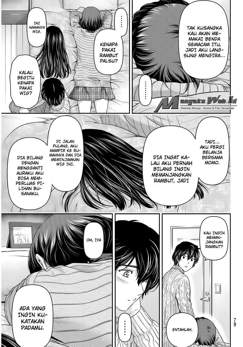 Domestic na Kanojo Chapter 71 Gambar 6