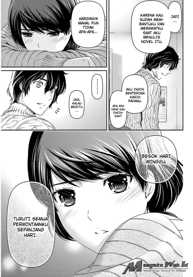 Domestic na Kanojo Chapter 71 Gambar 8