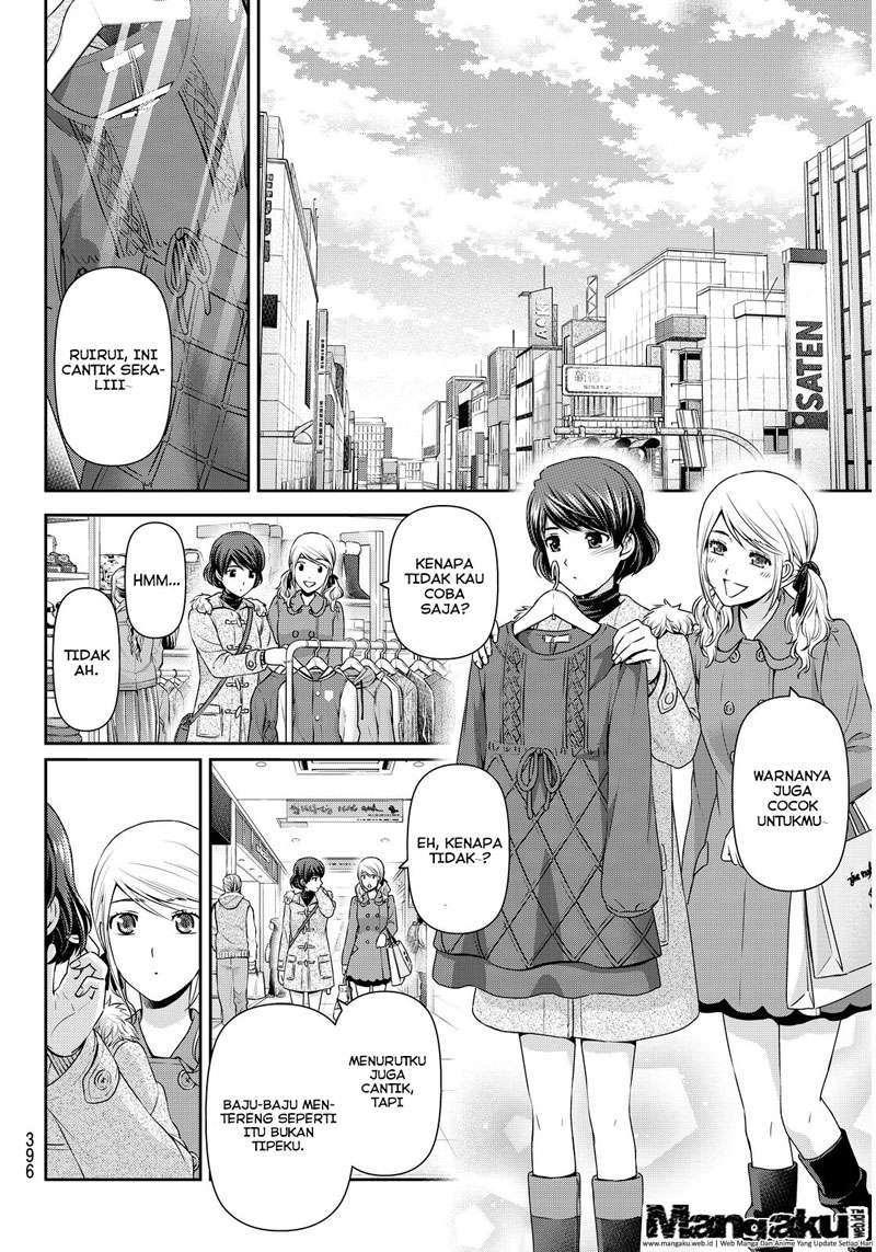 Domestic na Kanojo Chapter 70 Gambar 11