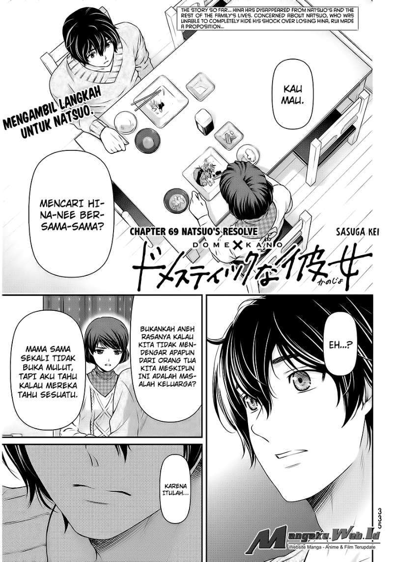 Baca Komik Domestic na Kanojo Chapter 69 Gambar 1