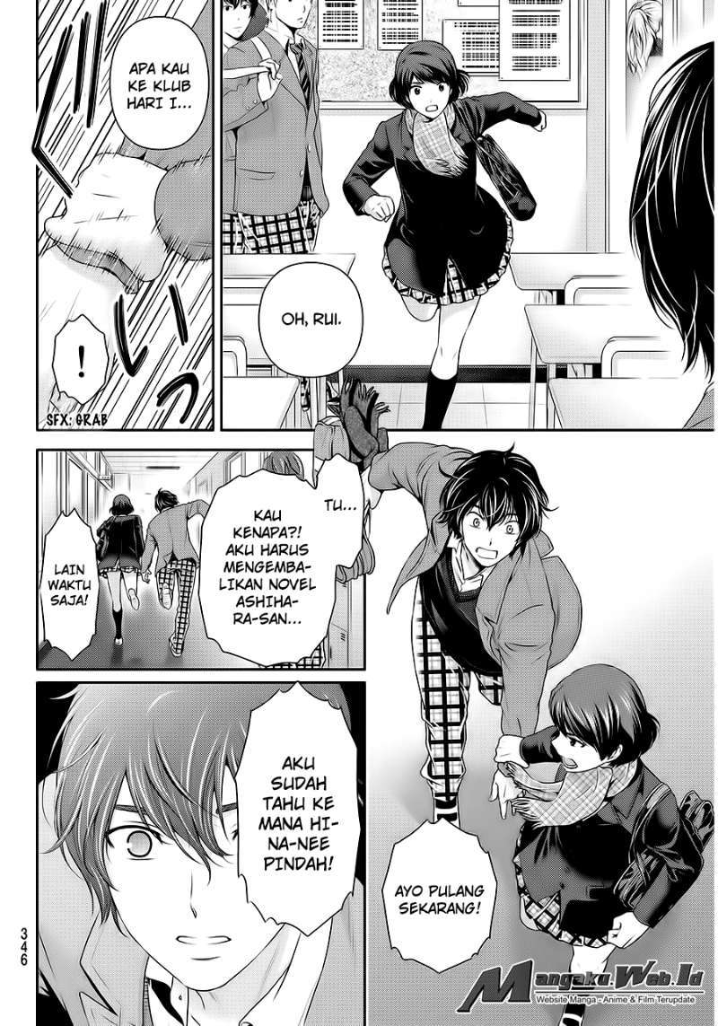 Domestic na Kanojo Chapter 69 Gambar 12