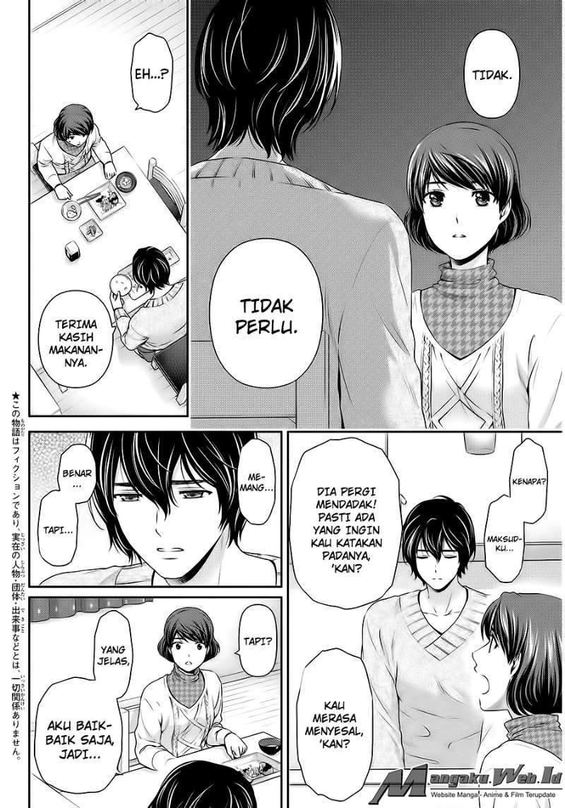Baca Manga Domestic na Kanojo Chapter 69 Gambar 2