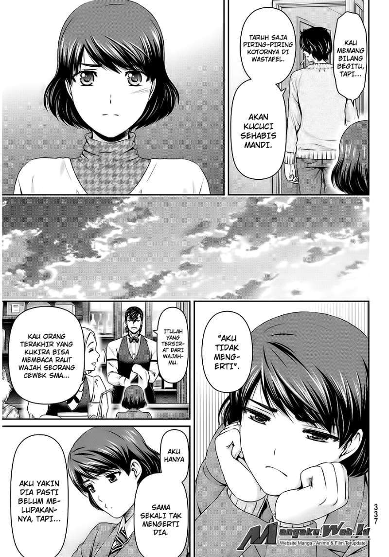 Domestic na Kanojo Chapter 69 Gambar 3