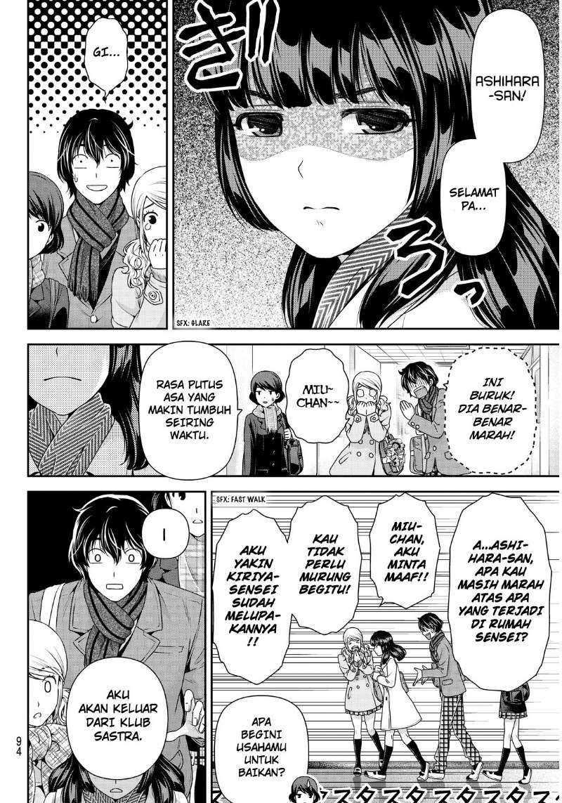 Domestic na Kanojo Chapter 68 Gambar 10