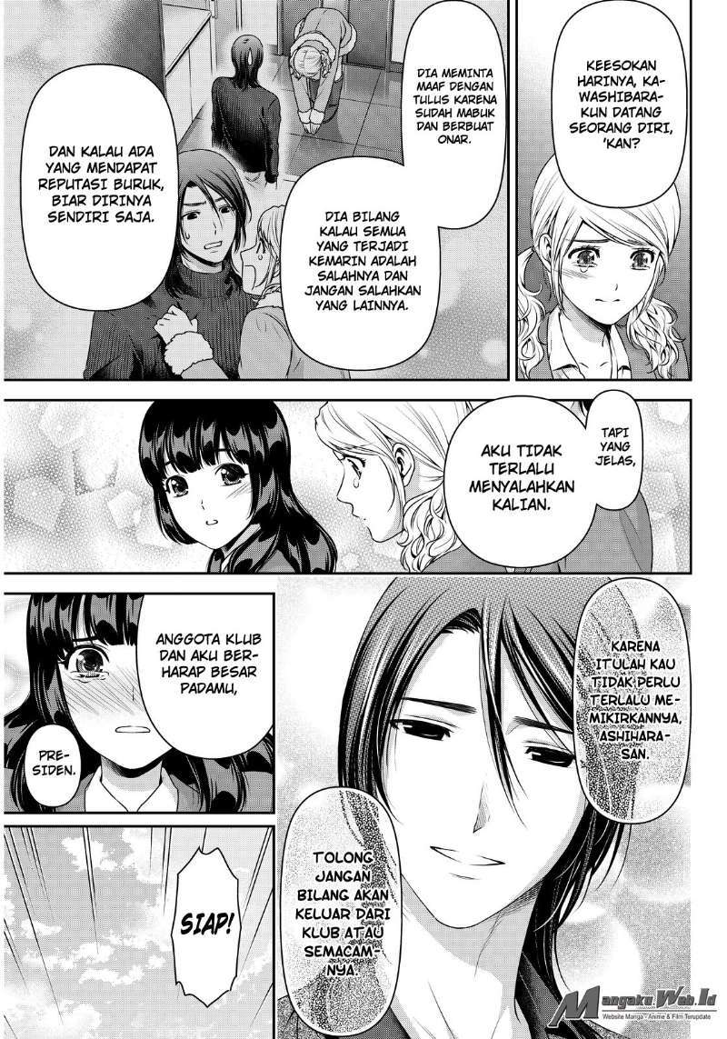 Domestic na Kanojo Chapter 68 Gambar 13