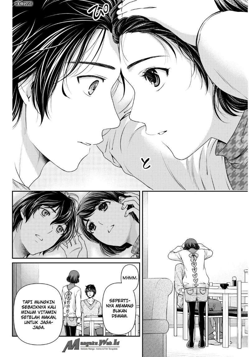 Domestic na Kanojo Chapter 68 Gambar 16