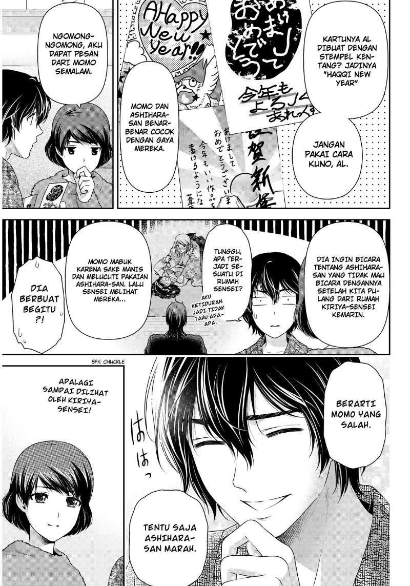 Domestic na Kanojo Chapter 68 Gambar 3