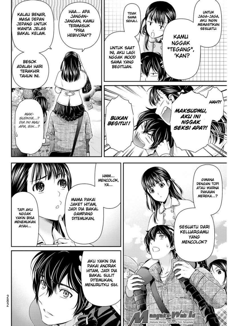 Domestic na Kanojo Chapter 67 Gambar 13