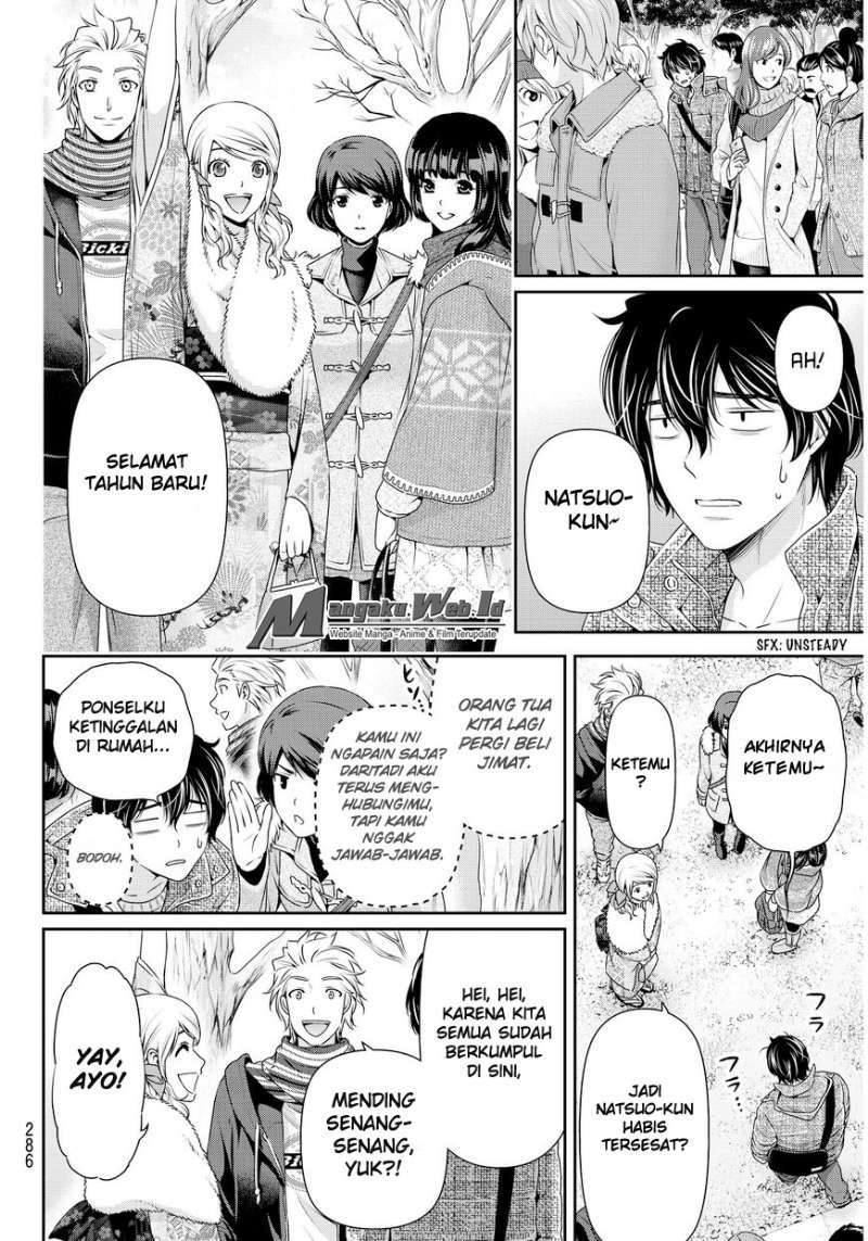Domestic na Kanojo Chapter 67 Gambar 17