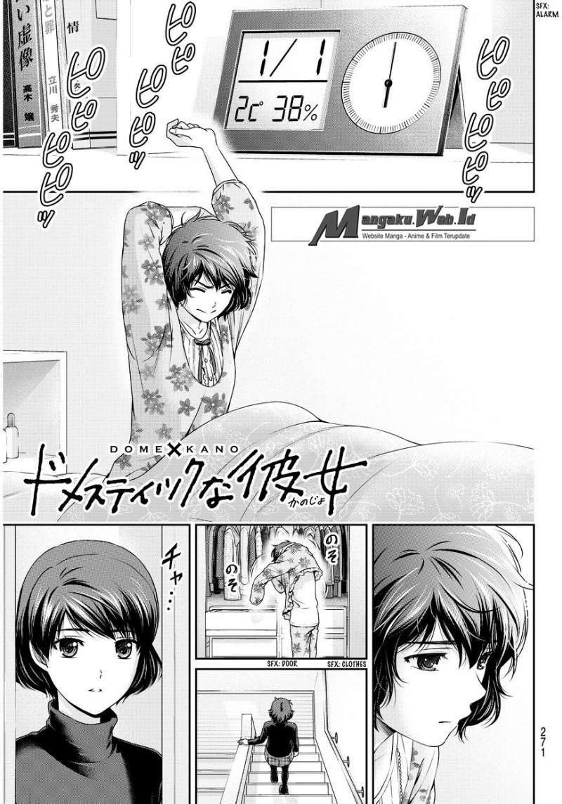 Baca Manga Domestic na Kanojo Chapter 67 Gambar 2