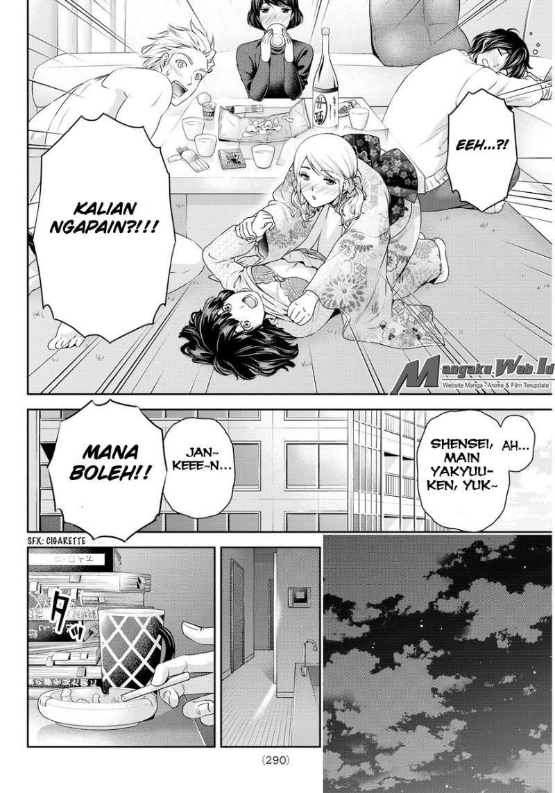 Domestic na Kanojo Chapter 67 Gambar 21