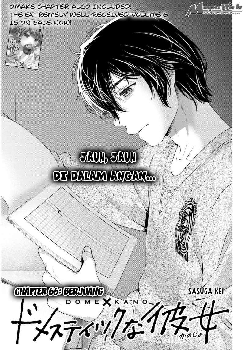 Baca Komik Domestic na Kanojo Chapter 66 Gambar 1