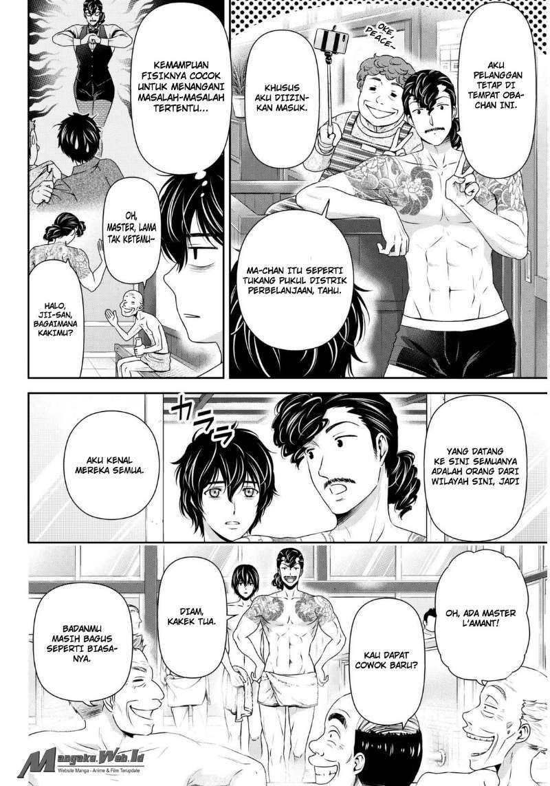 Domestic na Kanojo Chapter 66 Gambar 10