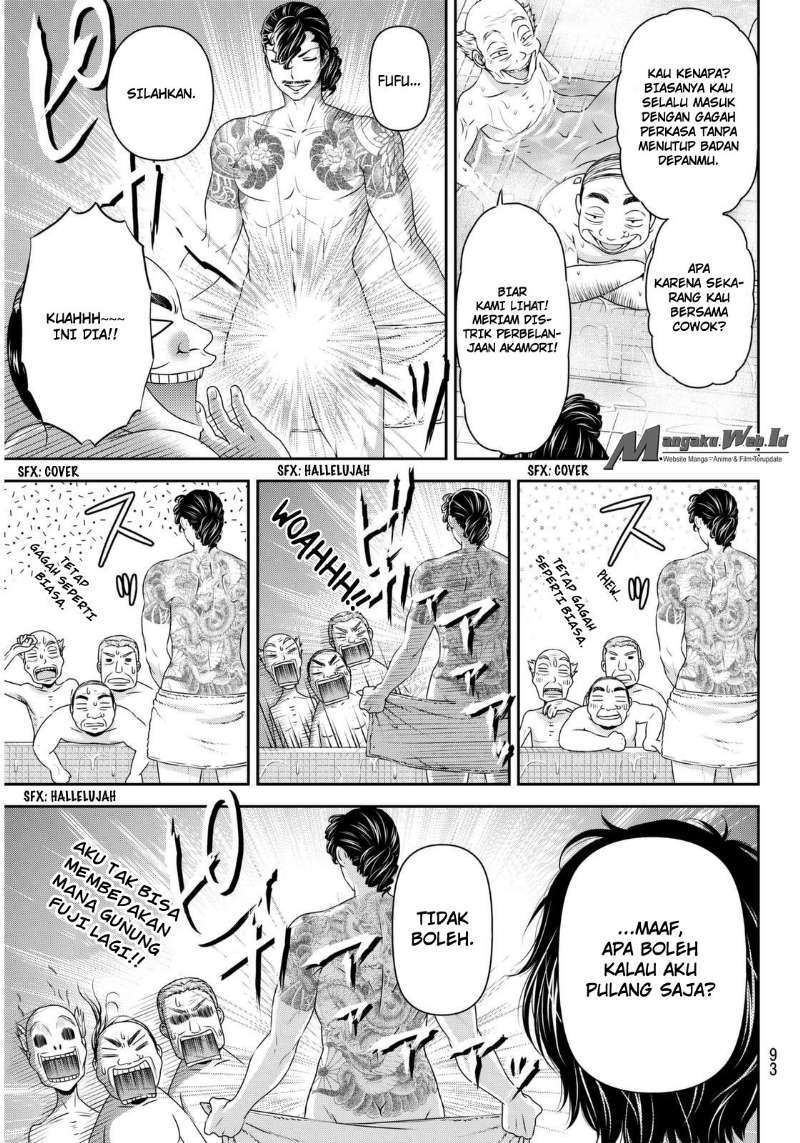 Domestic na Kanojo Chapter 66 Gambar 11