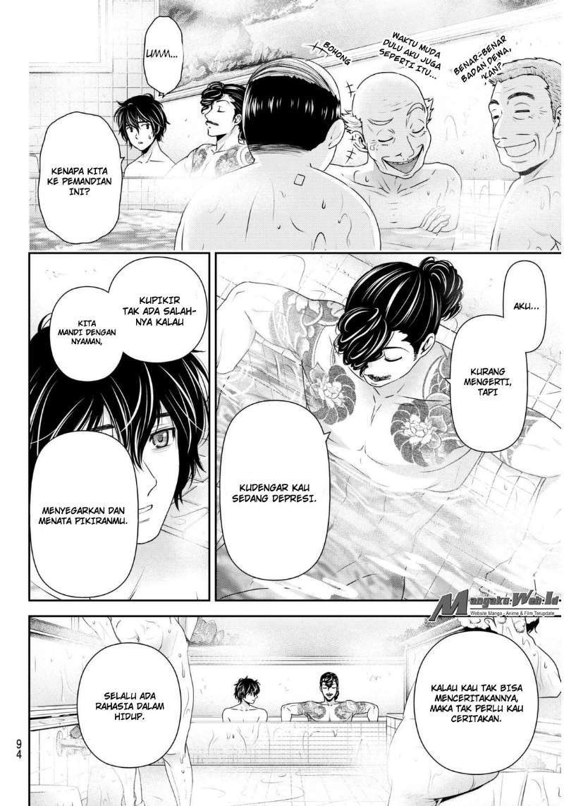 Domestic na Kanojo Chapter 66 Gambar 12