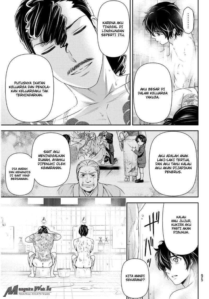 Domestic na Kanojo Chapter 66 Gambar 13