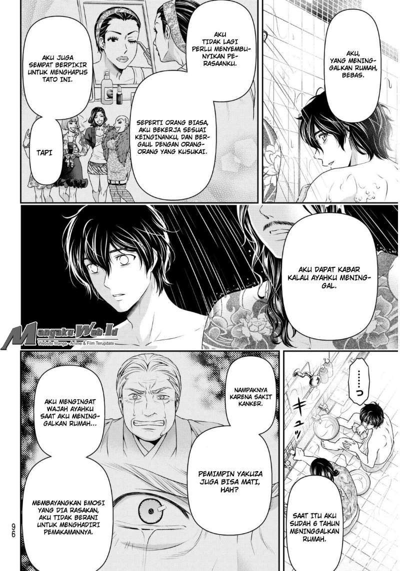 Domestic na Kanojo Chapter 66 Gambar 14