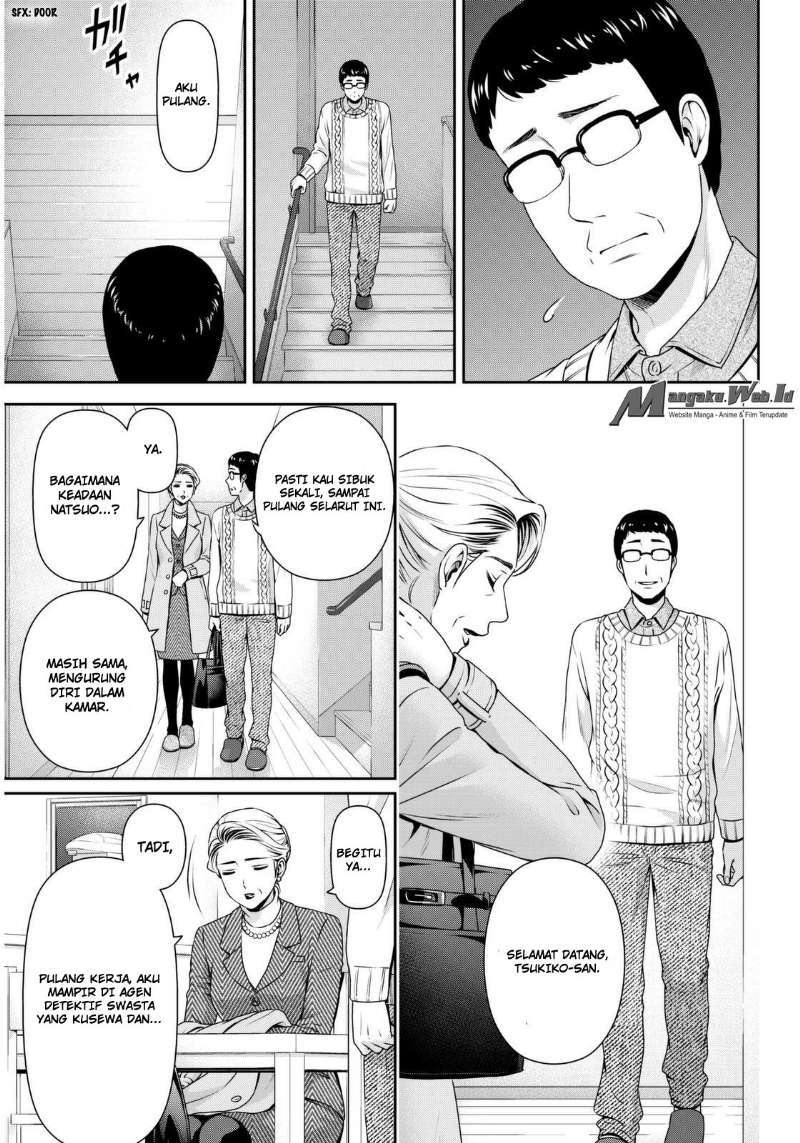 Domestic na Kanojo Chapter 66 Gambar 3