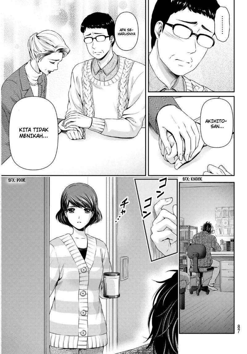 Domestic na Kanojo Chapter 66 Gambar 5