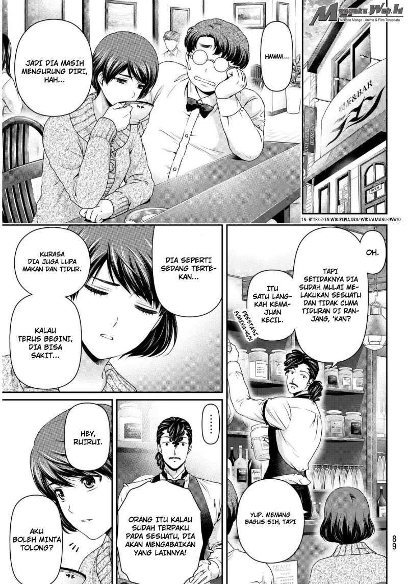 Domestic na Kanojo Chapter 66 Gambar 7