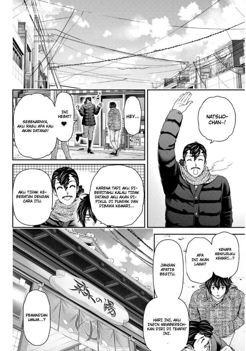 Domestic na Kanojo Chapter 66 Gambar 8