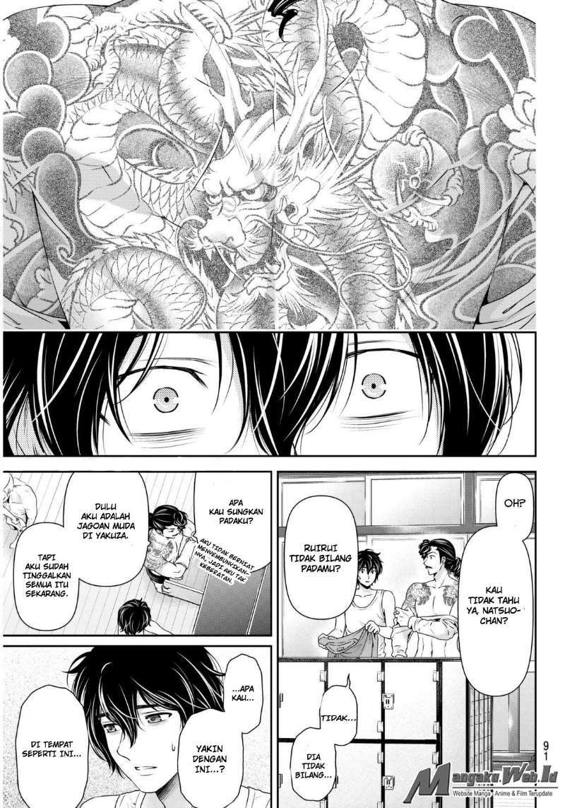 Domestic na Kanojo Chapter 66 Gambar 9