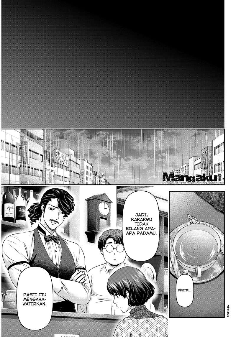 Domestic na Kanojo Chapter 65 Gambar 10