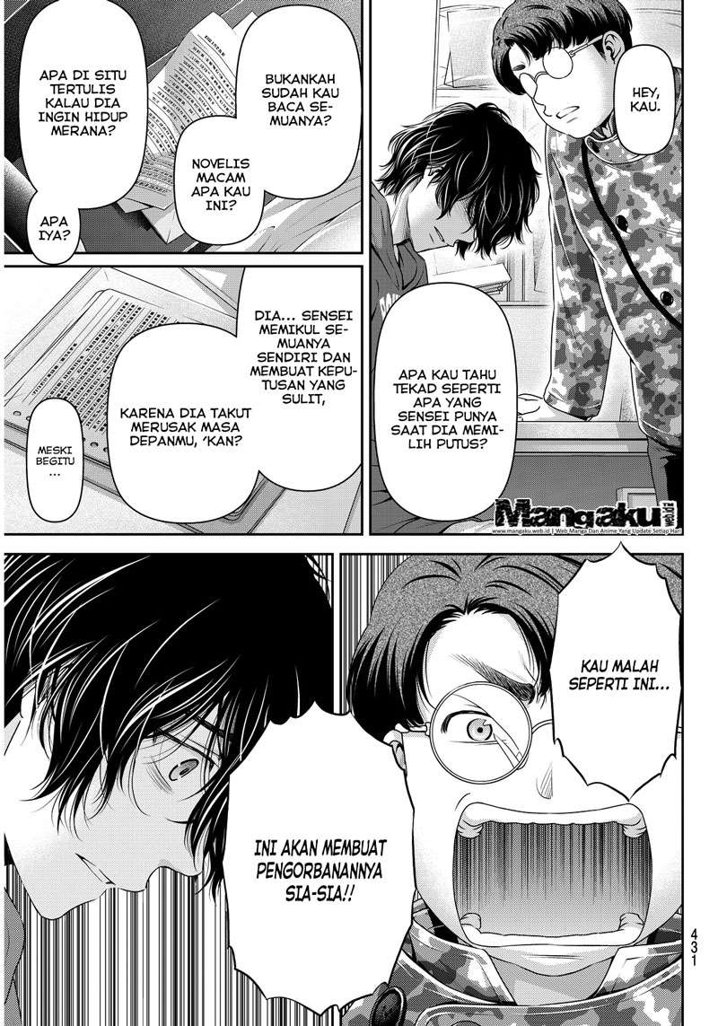 Domestic na Kanojo Chapter 65 Gambar 16