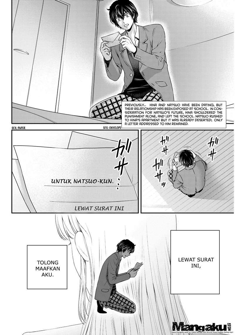 Domestic na Kanojo Chapter 65 Gambar 3