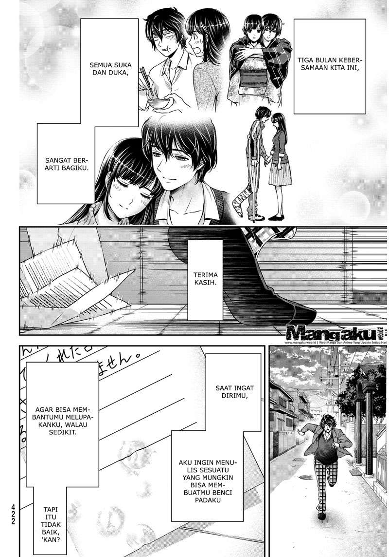 Domestic na Kanojo Chapter 65 Gambar 7
