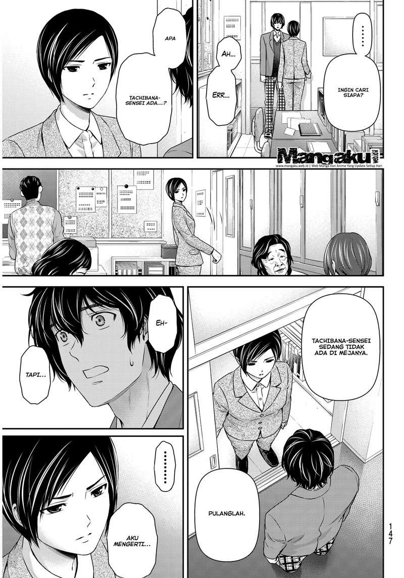 Domestic na Kanojo Chapter 64 Gambar 8