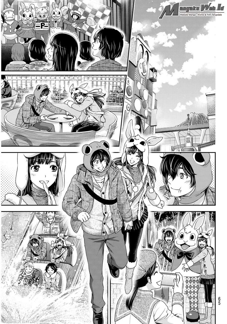 Domestic na Kanojo Chapter 63 Gambar 10