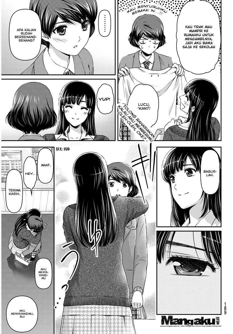 Domestic na Kanojo Chapter 62 Gambar 17