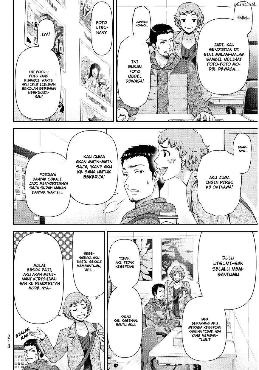 Domestic na Kanojo Chapter 61 Gambar 16