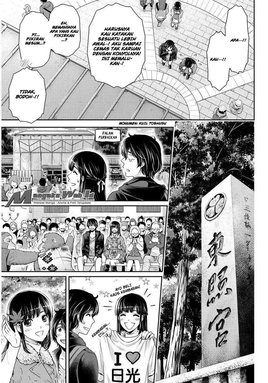 Domestic na Kanojo Chapter 61 Gambar 5