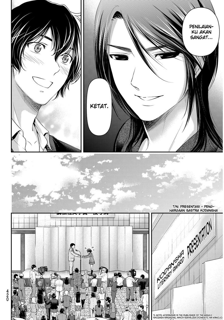 Domestic na Kanojo Chapter 58 Gambar 12
