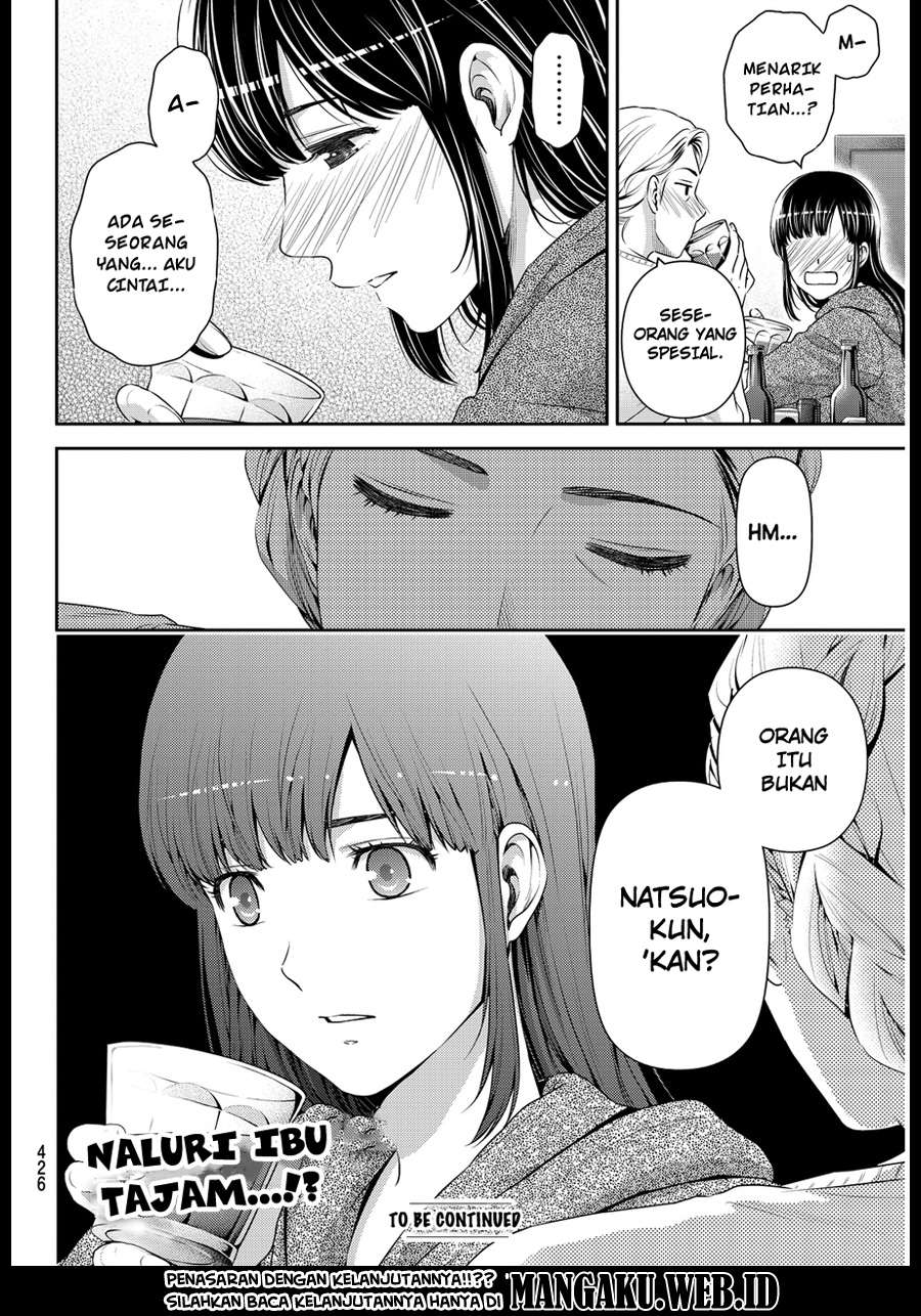 Domestic na Kanojo Chapter 58 Gambar 18