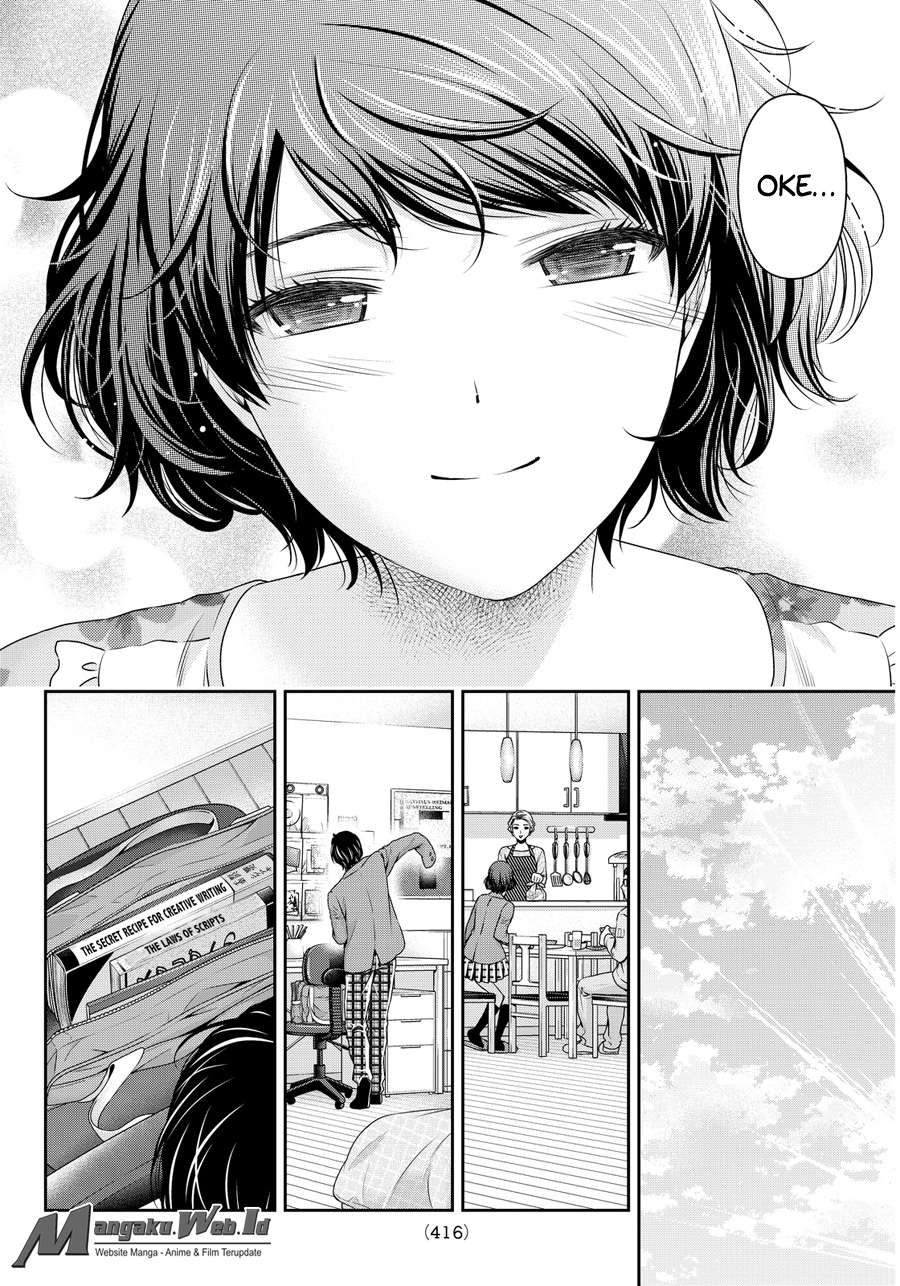 Domestic na Kanojo Chapter 58 Gambar 8