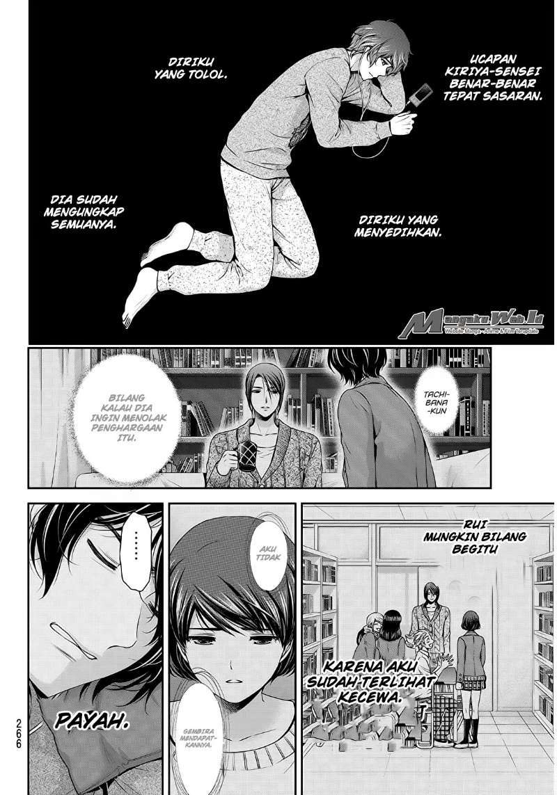 Domestic na Kanojo Chapter 57 Gambar 15