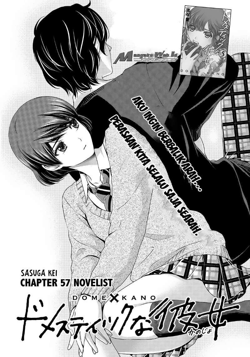Baca Manga Domestic na Kanojo Chapter 57 Gambar 2