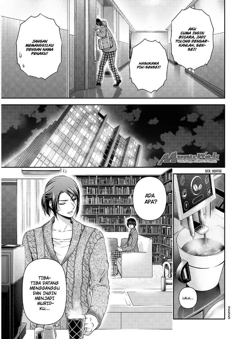 Domestic na Kanojo Chapter 57 Gambar 4